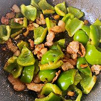 青椒炒肉的做法图解3