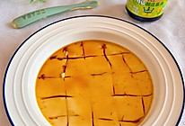 #让宝贝爱上每一顿饭#嫩滑原味鸡蛋羹的做法