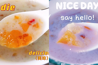 桃胶雪燕皂角甜品～好喝高颜值