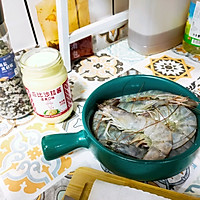 蛋黄芝士焗虾的做法图解1