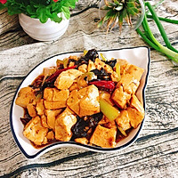 鱼香豆腐的做法图解14