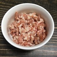 肉末茄子的做法图解7