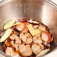 肉片扇贝——捷赛私房菜的做法图解2