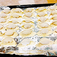酸辣馄饨的做法图解27