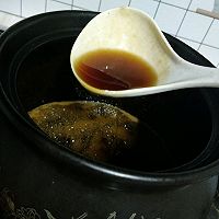 山楂六物膏的做法图解9