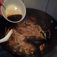 鱼香肉丝的做法图解5