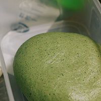 #蛋趣体验#艾草蛋白吐司的做法图解4