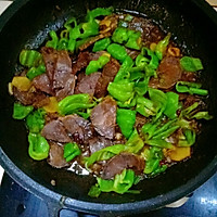 青椒炒牛肉的做法图解3