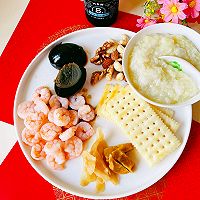 #LG御见美好食光#美好的早餐开始的做法图解1