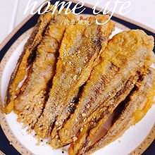 香酥小黄鱼