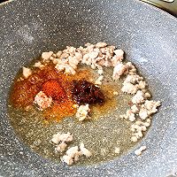 #餐桌上的春日限定#麻婆豆腐这么做，滑嫩入味真下饭的做法图解5