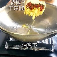 香辣花甲#夏日吃货嘉年华#的做法图解6
