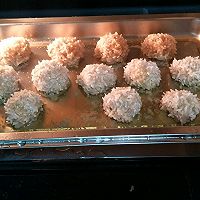 珍珠丸子的做法图解5
