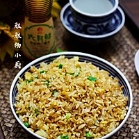 鸡蛋酱油炒饭的做法图解10