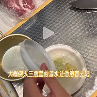 炸猪排的做法图解1