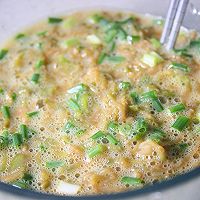 #美食新势力#茄子新吃法——自制蛋香茄饼的做法图解9