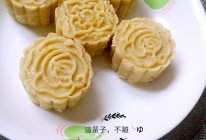 清清凉凉的绿豆糕的做法