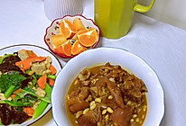 黄豆炖猪蹄～的做法