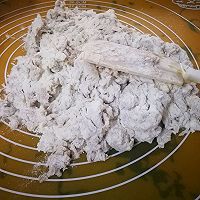 下雨天～遇见奶香红糖熊仔馒头的做法图解3
