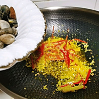 #不容错过的鲜美滋味#酱油水花蛤的做法图解6