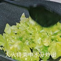 爆炒大头菜，要配两碗饭的做法图解5