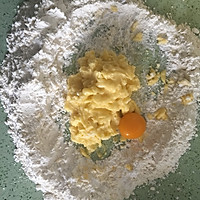 【传说中的蓝带正统作法】菠萝派(8寸)的做法图解1