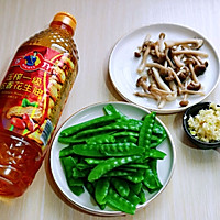 #多力金牌大厨带回家-上海站#蒜蓉荷兰豆炒海鲜菇的做法图解7