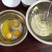 爱心肉松蛋糕卷#长帝烘培节#的做法图解1