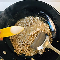 荠菜大包子的做法图解9