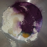 紫薯芋泥包的做法图解1