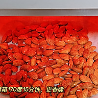 咖啡太妃糖的做法图解1