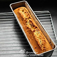 干果磅蛋糕—小嶋老师的经典配方的做法图解3