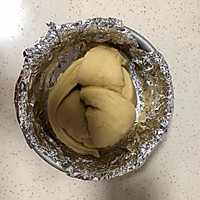 丹麦手撕面包的做法图解7