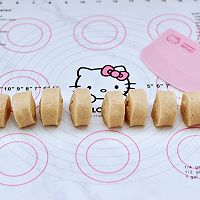 #快手又营养，我家的冬日必备菜品#全麦果仁红糖华夫饼的做法图解6