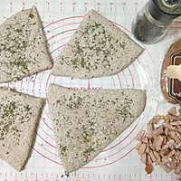 #春季减肥，边吃边瘦#天然酵母面包的做法图解3