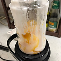 油桃酸奶昔的做法图解3