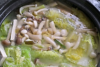 蘑菇蔬菜汤的做法