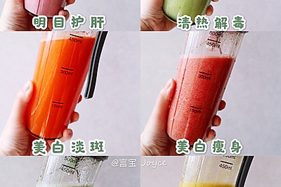 超强果蔬汁轻食食谱