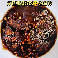 空气炸锅香菜豆皮卷的做法图解3