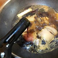 大手牵小手的做法图解9