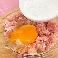 肉沫蒸茄子的做法图解3