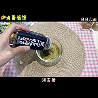 鸡蛋卷饼的做法图解3