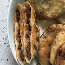 牛肉胡萝卜大葱馅饼