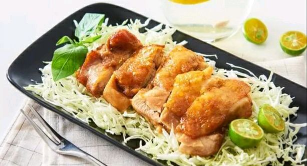 Spicy chicken with pepper