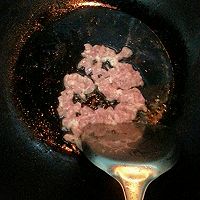 姬松茸肉丁炒饭的做法图解4