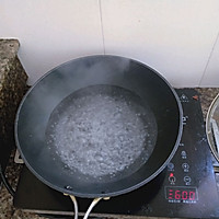 混沌的做法图解19