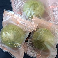 抹茶紫薯蛋黄酥的做法图解7