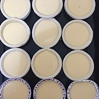 原味蛋挞的做法图解15