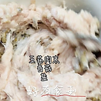#来诺辉京东 解锁“胃”来资产#酿豆腐，低脂营养健康的做法图解2