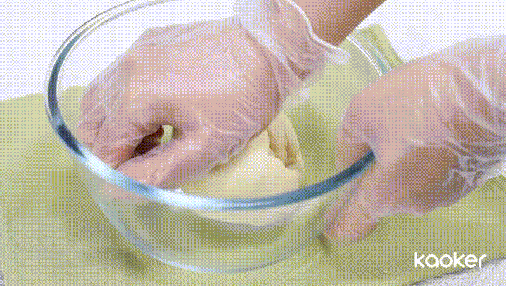 芝士紫米饼｜免烤箱！外脆里糯！奶香十足还拉丝！的做法图解2
